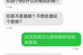 合江讨债公司如何把握上门催款的时机